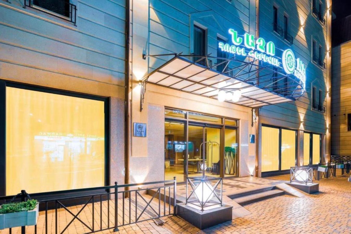 Nacho Hotel Yerevan Exterior photo